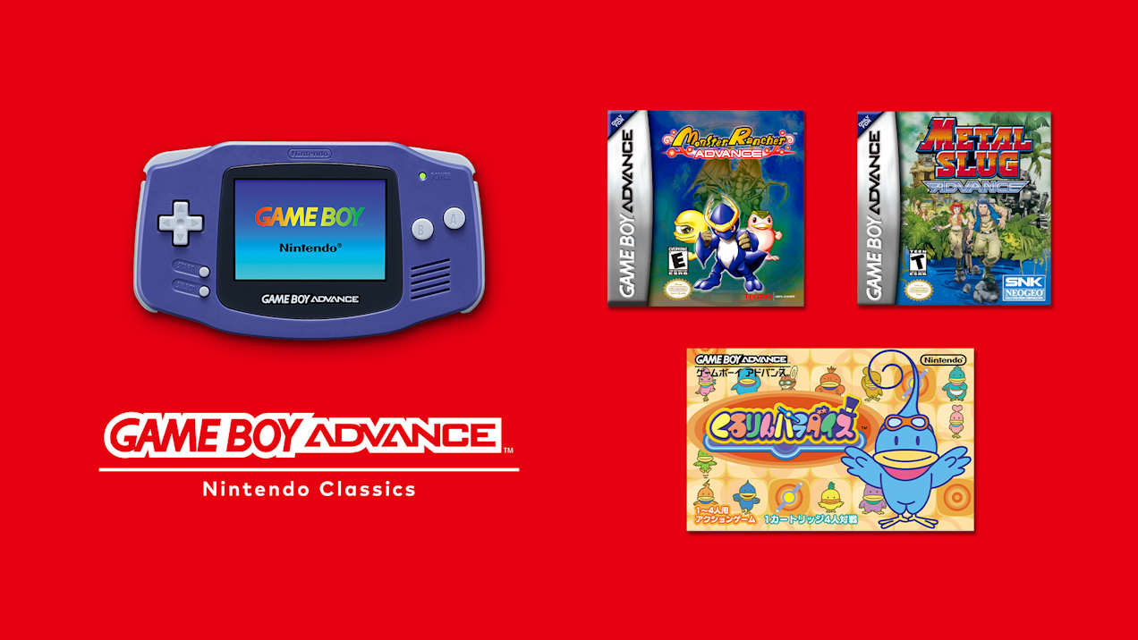 Game Boy Advance – Nintendo Classics October Updates