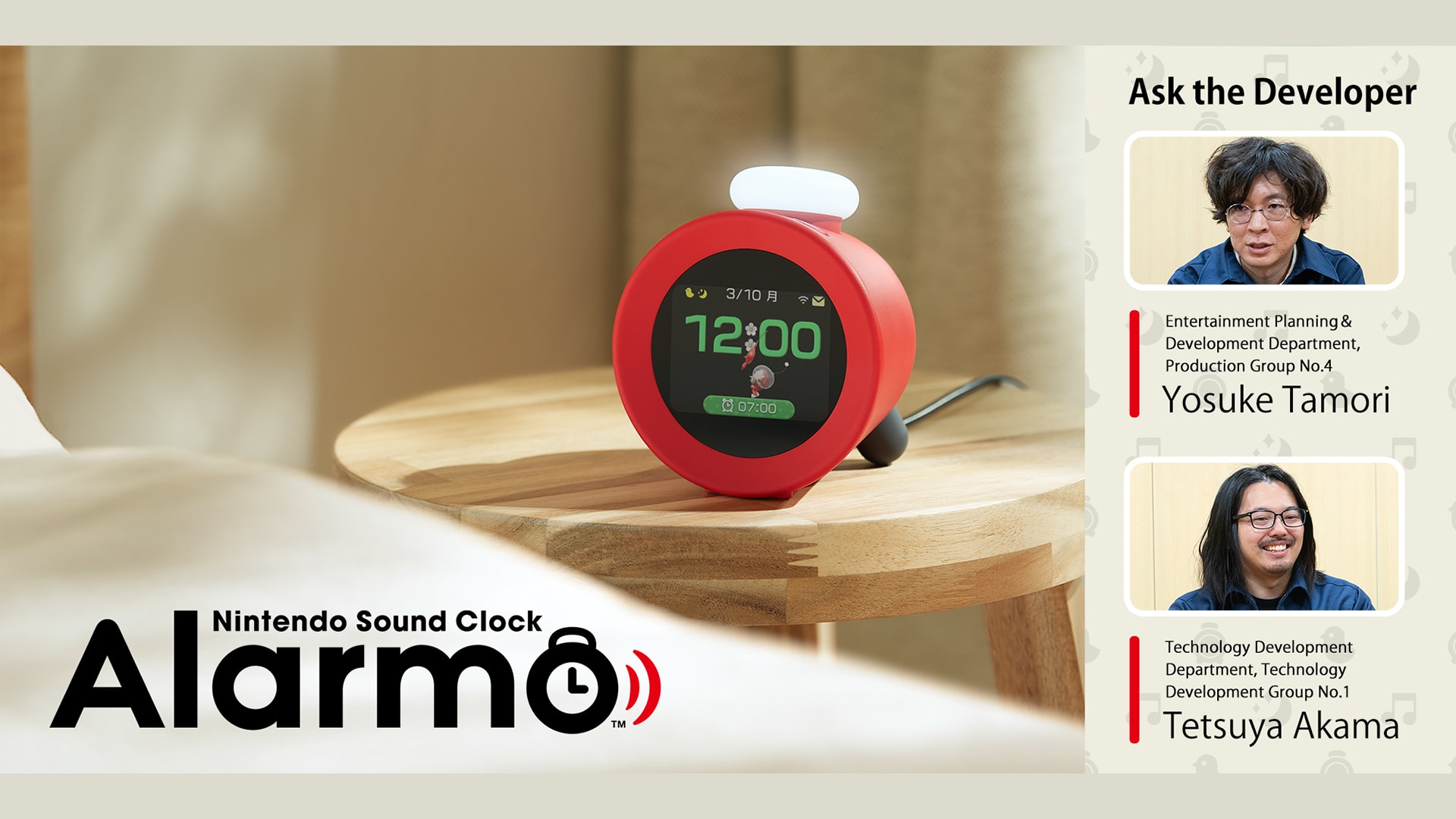 Ask the Developer Vol. 14, Nintendo Sound Clock: Alarmo – Chapter