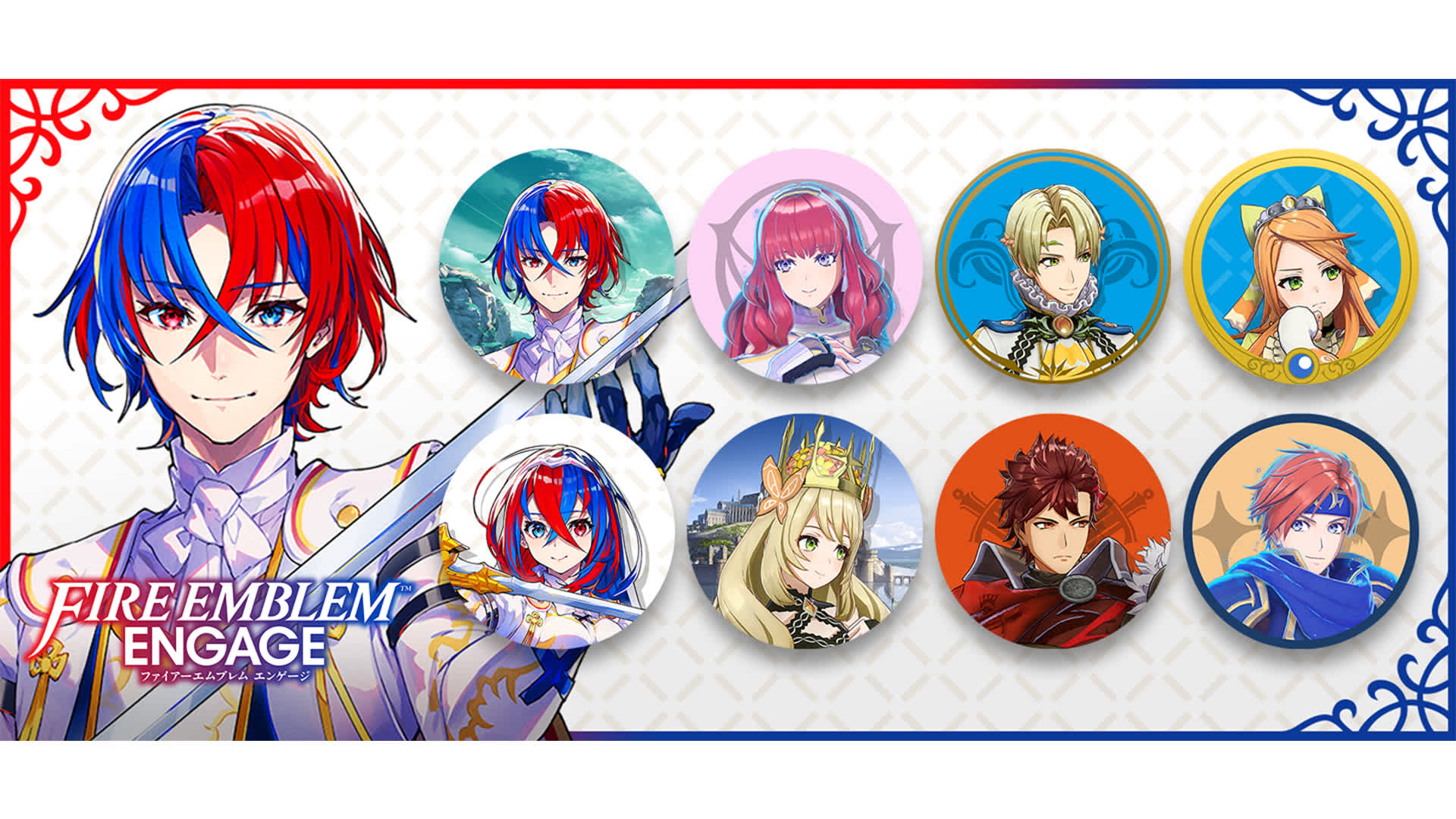 NSO Magazine: September 2026 Missions & Rewards - Fire Emblem Engage