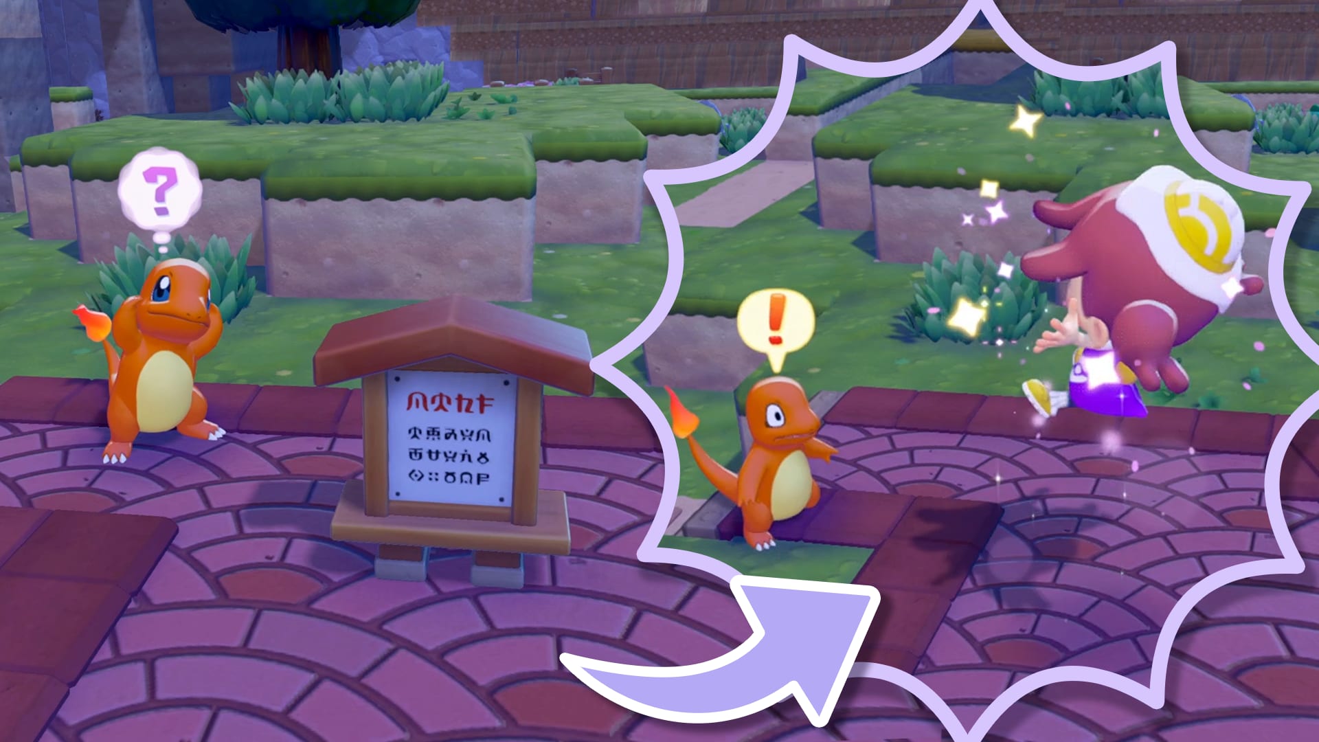 Join the Pumpkaboo’s Sweet Surprises! Image 2
