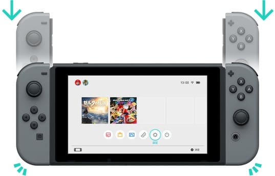 Connecting the AC Adapter - Support - Nintendo