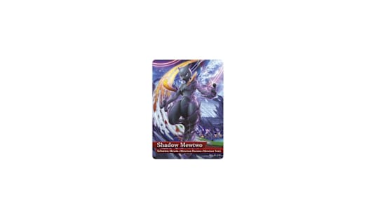 Shadow Mewtwo