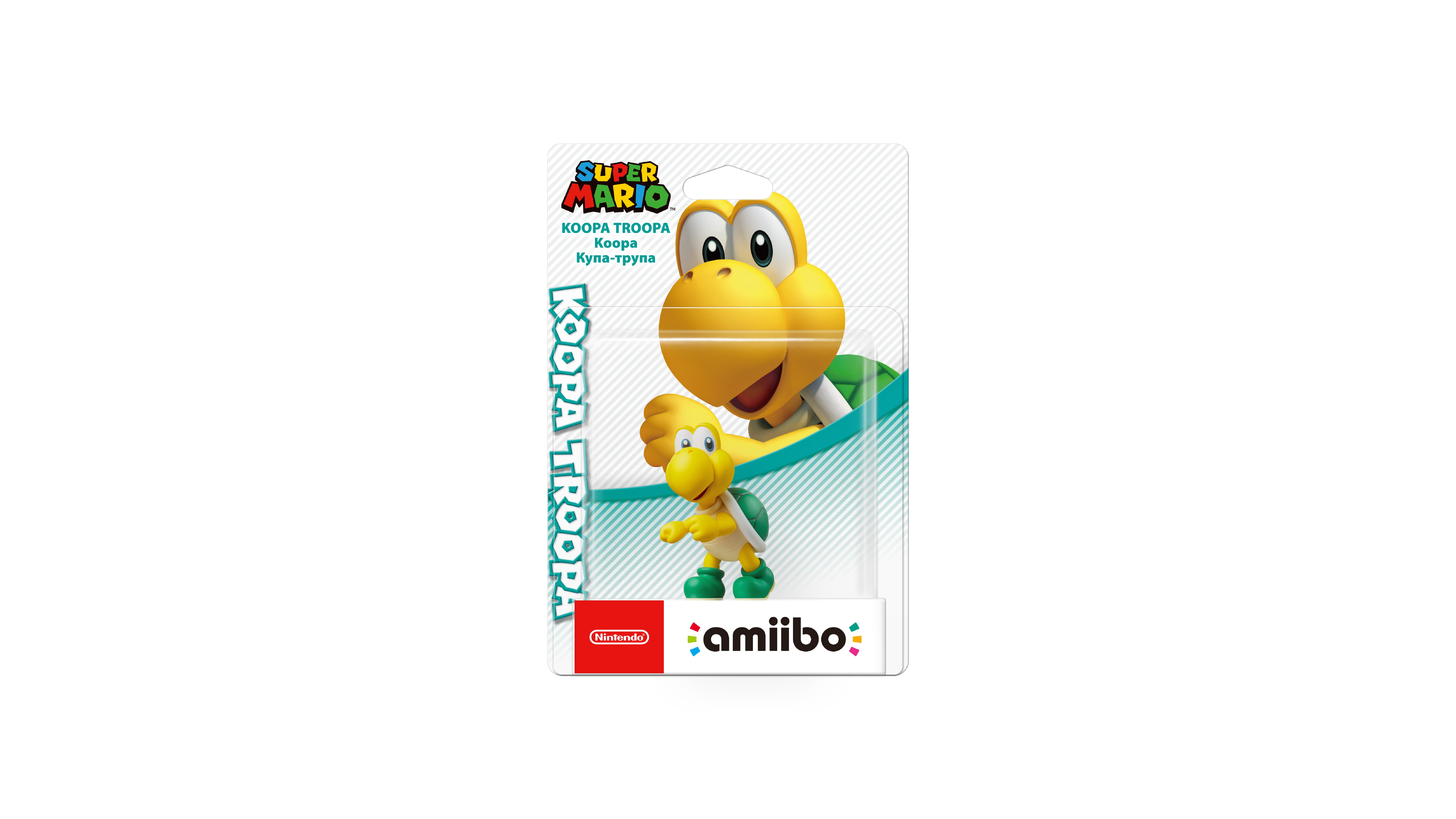 Koopa Troopa amiibo Packshot