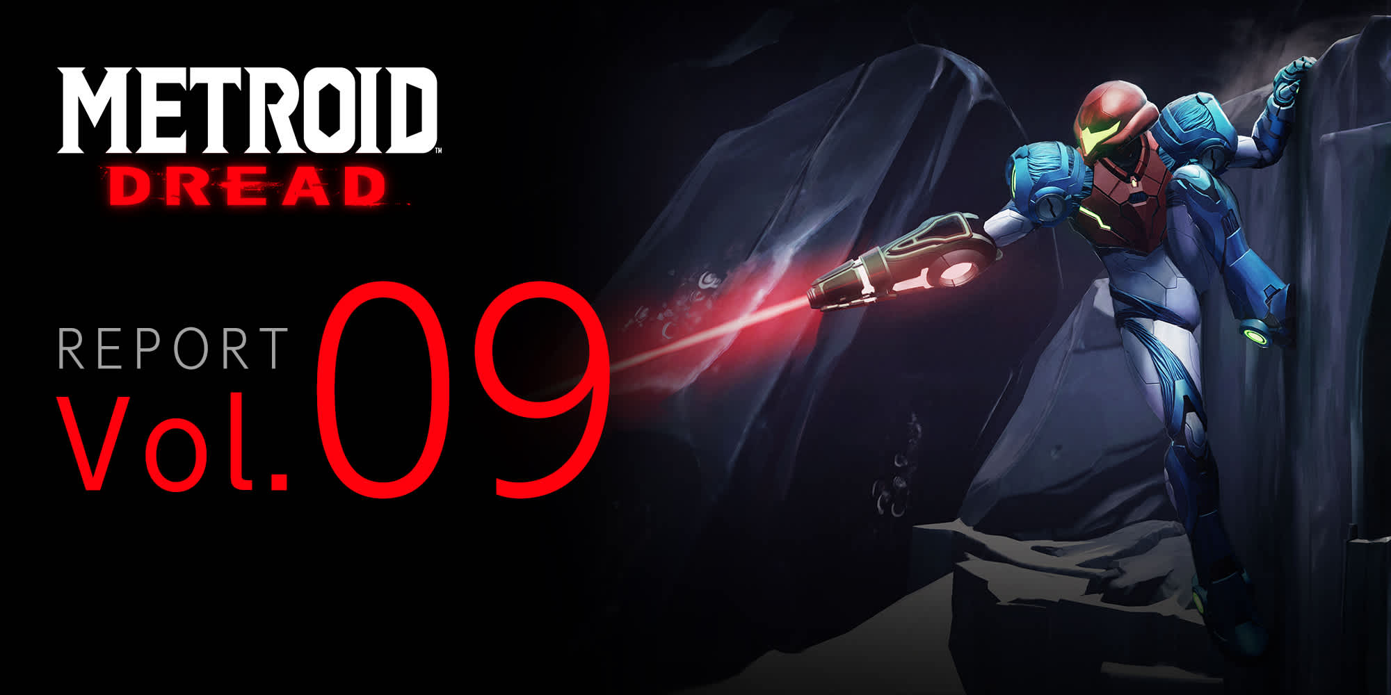 Metroid Dread Report Vol. 9 Hero Image