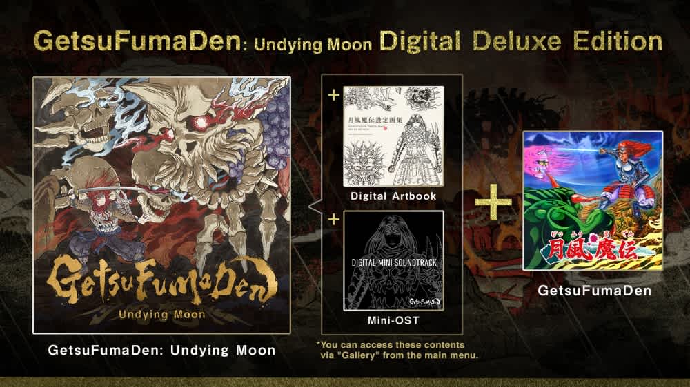 GetsuFumaDen: Undying Moon - Nintendo Switch - Games - Nintendo