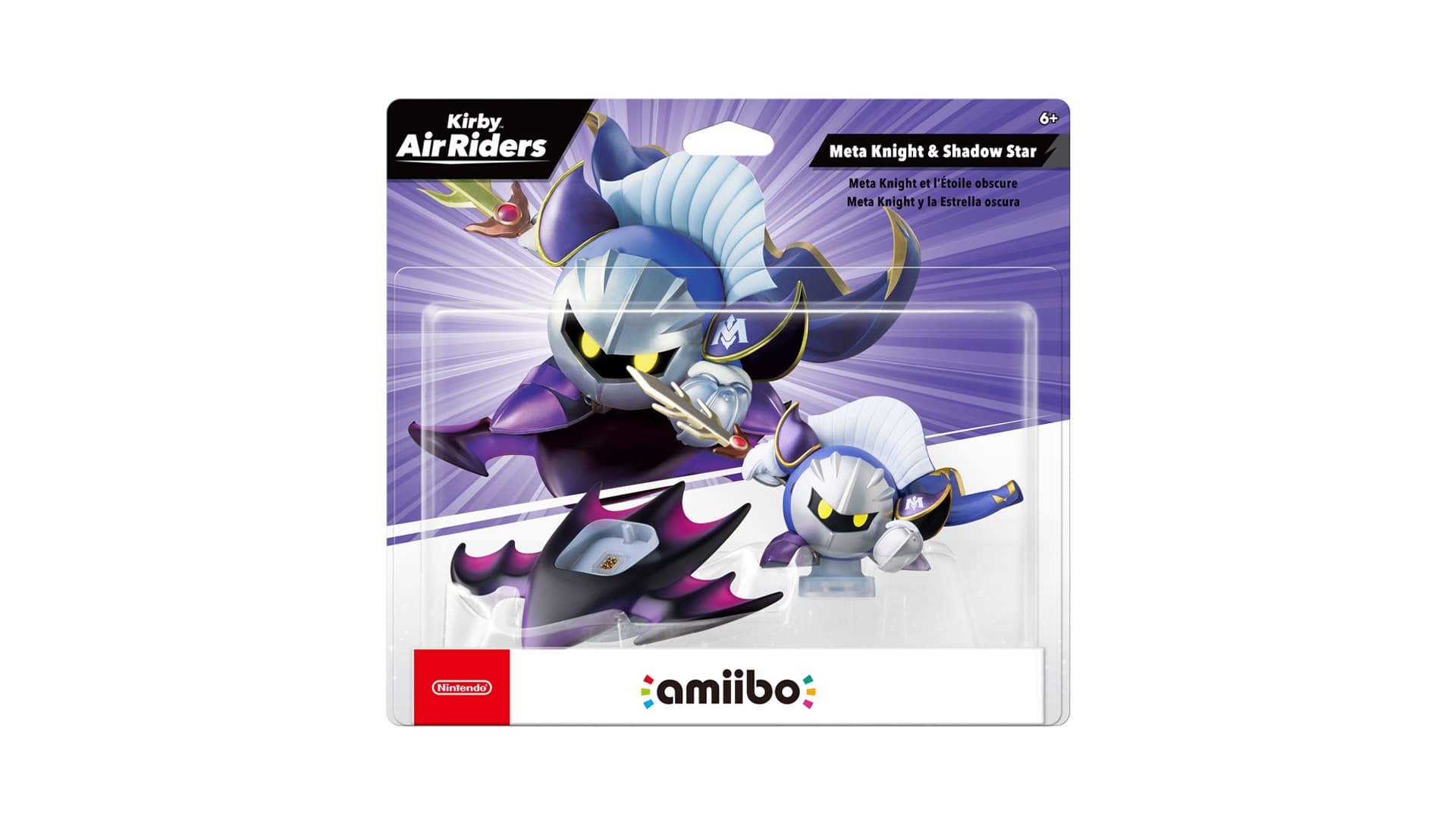 Meta Knight & Shadow Star amiibo Packshot