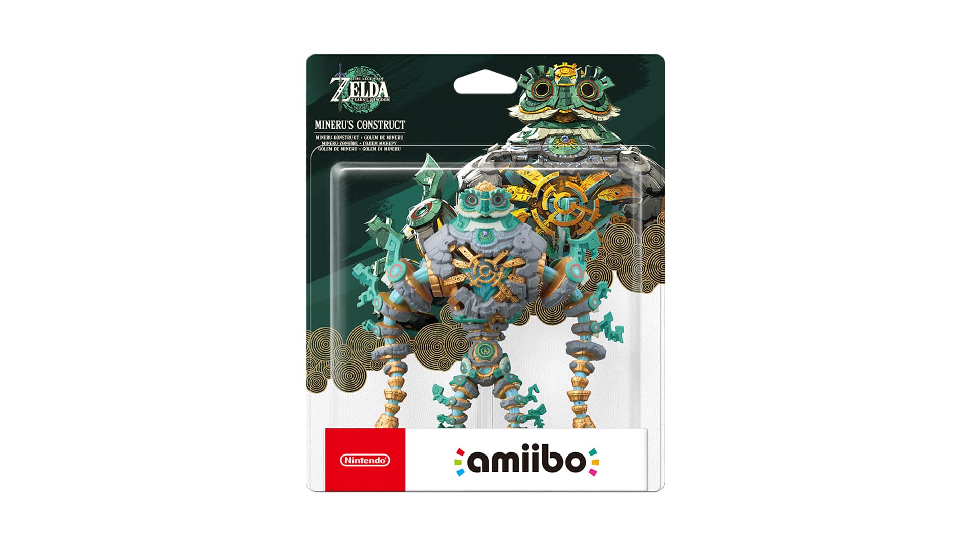 Mineru's Construct amiibo Packshot