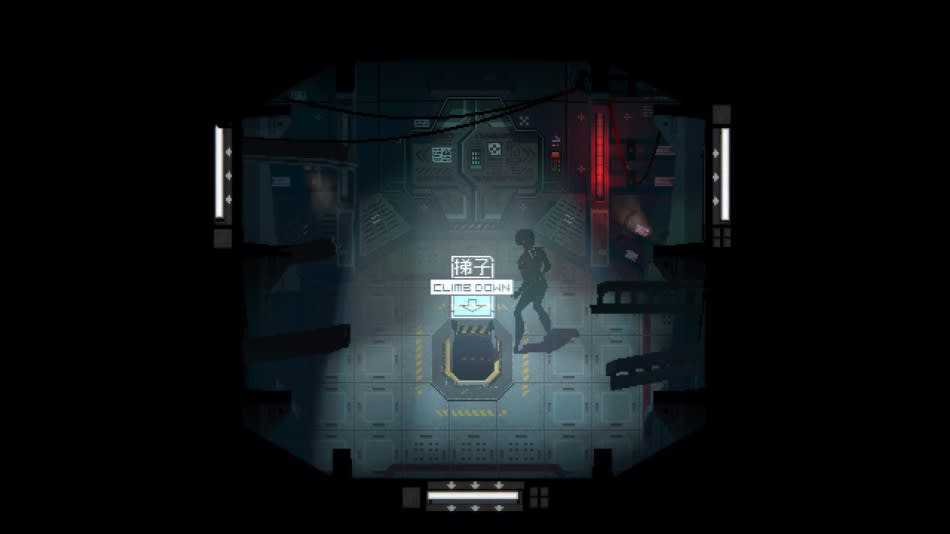 Seriously scary horror games for Nintendo Switch 2 and Nintendo Switch - Image 5